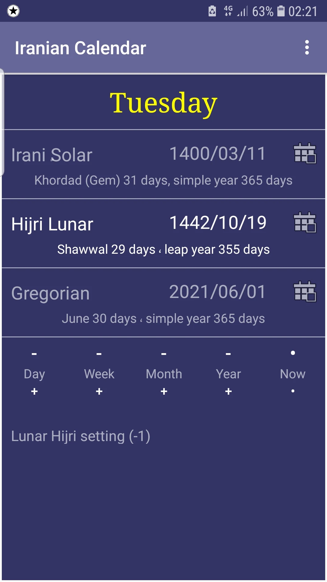 Iranian Calendar screenshot